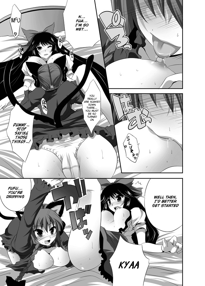 Hentai Manga Comic-Their Intimate Secret 2-Read-36